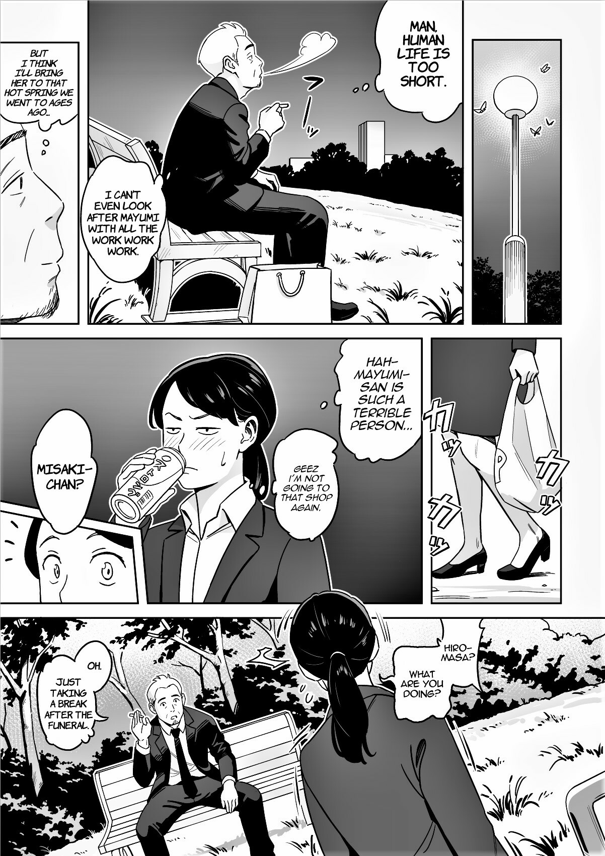 [Alps1mando] A Nice Plump Wife In A Restaurant With A Delicious Body [English] {Stopittarpit} (B&W Enhanced) Bildnummer 29