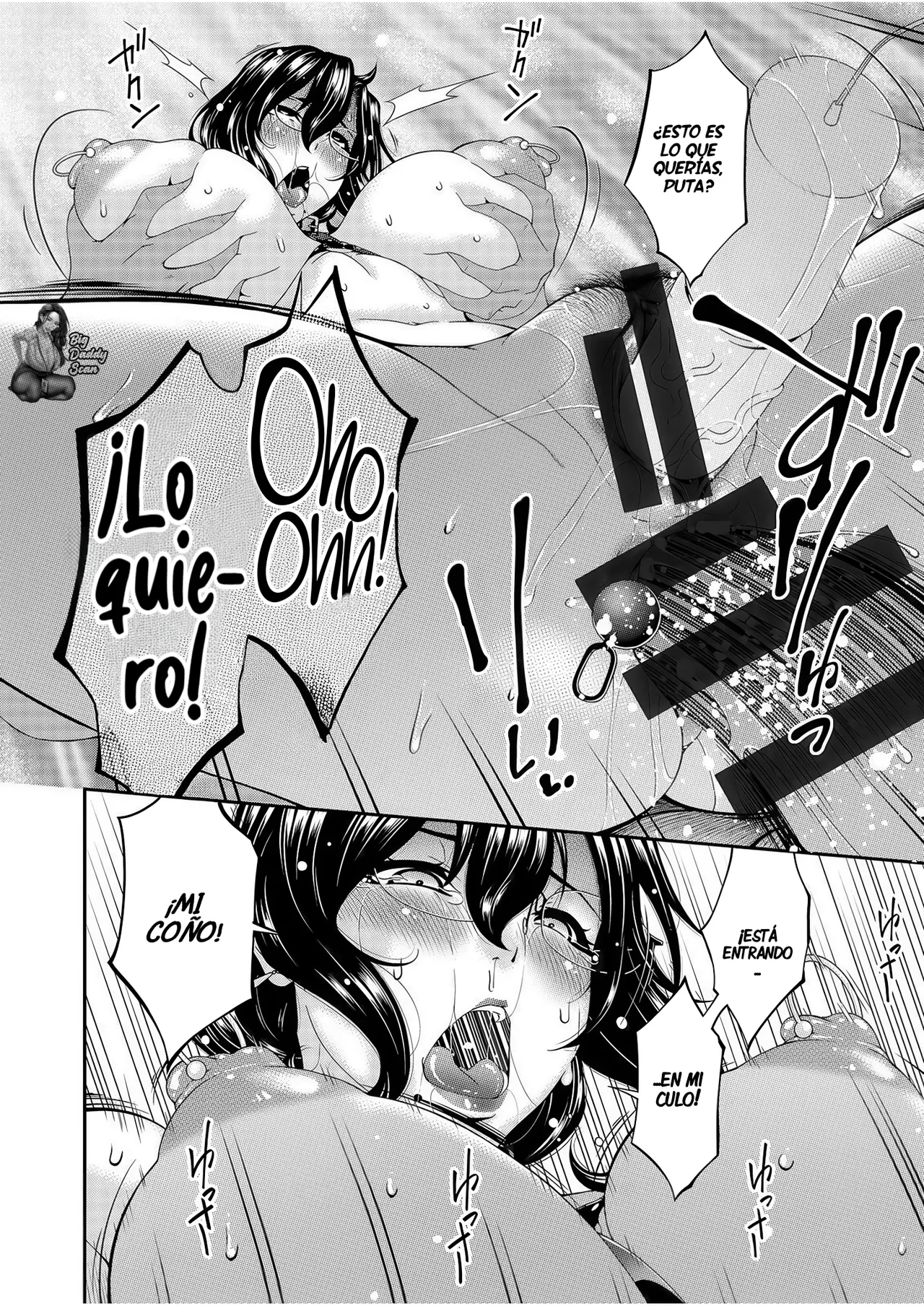 [Bai Asuka] Haha to Tsuma o Yameru Toki 4 | Cuando Deje De Ser Una Madre Y Una Esposa (4) [Spanish] image number 15