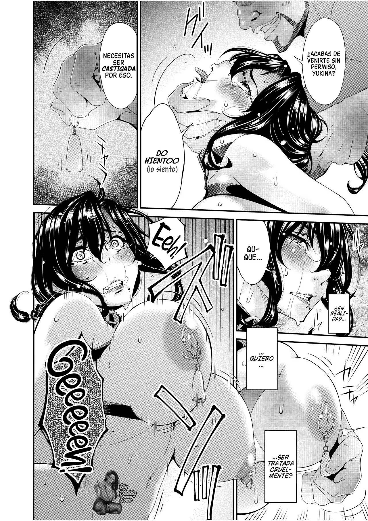 [Bai Asuka] Haha to Tsuma o Yameru Toki 4 | Cuando Deje De Ser Una Madre Y Una Esposa (4) [Spanish] image number 19