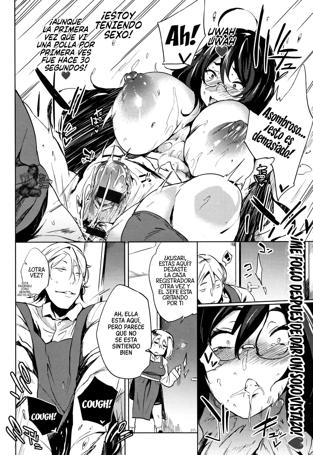 Selfie, El Fin image number 14