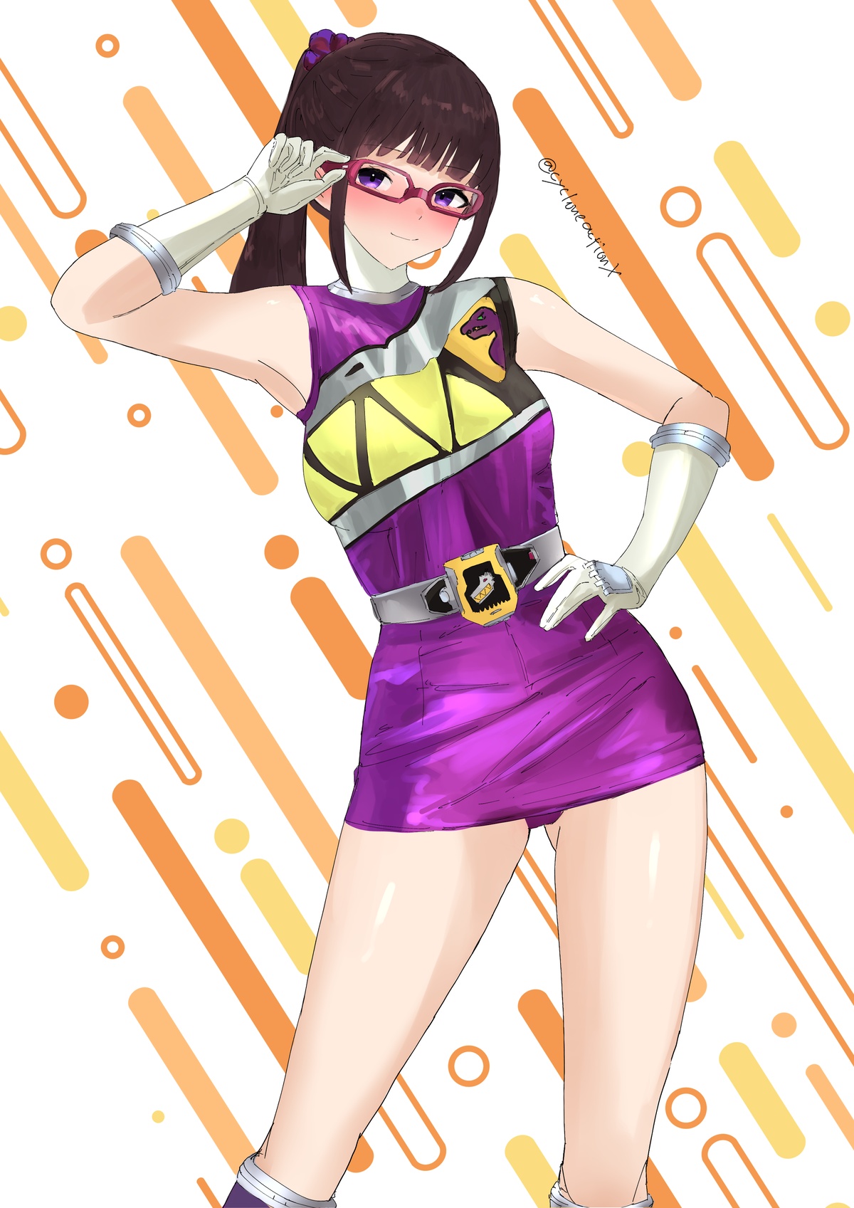 Dino Scientist image number 4