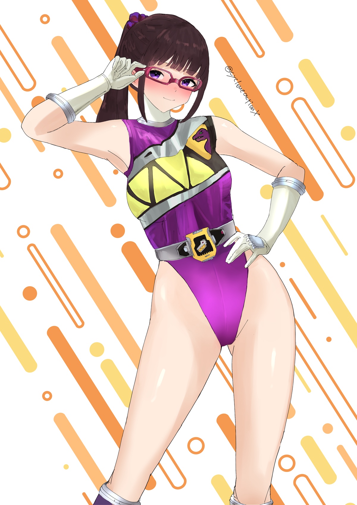 Dino Scientist image number 5