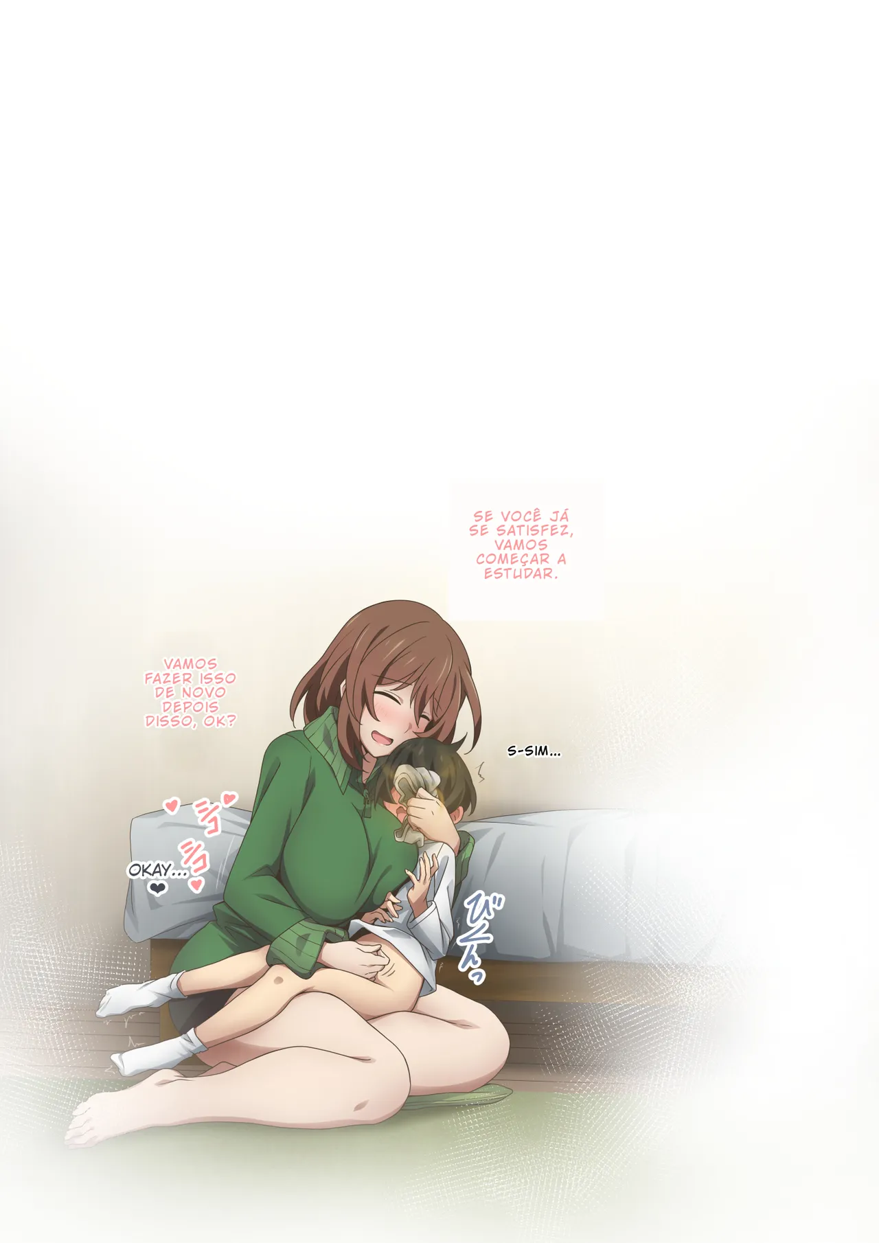 [Kaori no Chikara (Kaze no Koe)] Boku wa Katei Kyoushi no Sensei no Gas Nuki Gakari | Sou responsável por ajudar meu professor particular a passar o gás [PT-BR] 画像番号 55