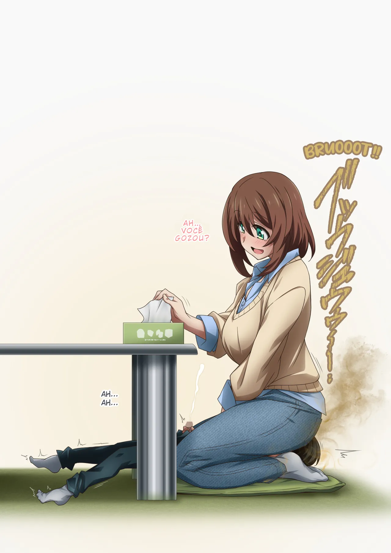 [Kaori no Chikara (Kaze no Koe)] Boku wa Katei Kyoushi no Sensei no Gas Nuki Gakari | Sou responsável por ajudar meu professor particular a passar o gás [PT-BR] 画像番号 67