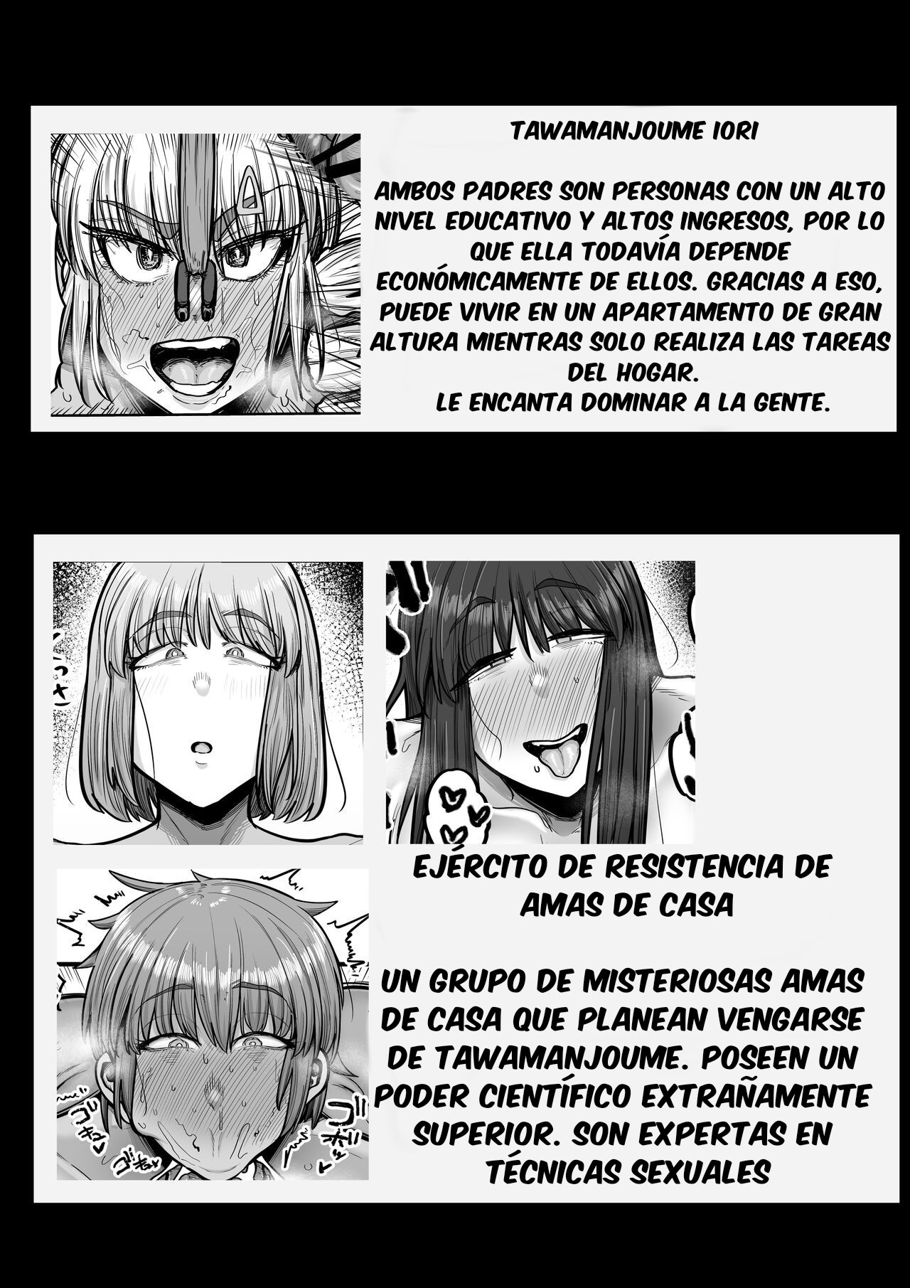 [Ebi no Implant (Shrimp Cake)] [Shinki futanari ojousama nyuukyo] kougai tawāmanshon nyuukyo boshuu-chuu [futanari kyouyou niku benki kanbi] [Spanish] [Casita Leswin] 图片编号 2