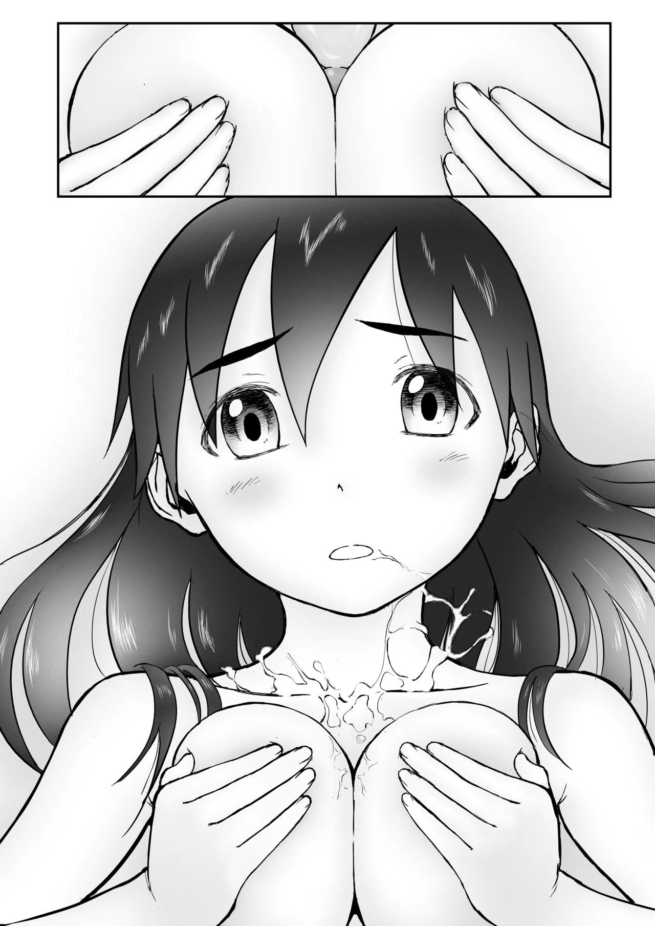 【honban !】Nīzuma Chinami-chan ♡ 1～3 Wa【ōhaba kahitsuban】 이미지 번호 55