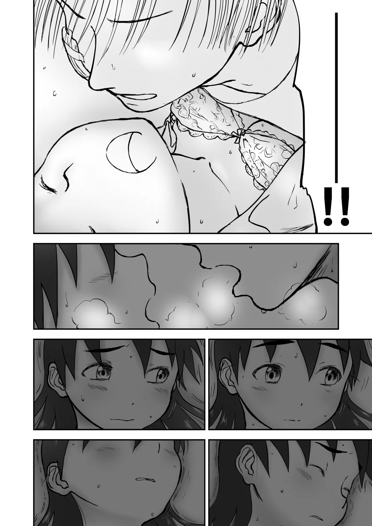 【honban !】Nīzuma Chinami-chan ♡ 1～3 Wa【ōhaba kahitsuban】 이미지 번호 97