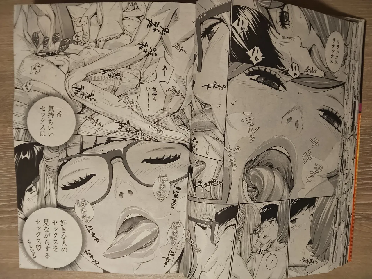 seto yuuki 有罪3 image number 20