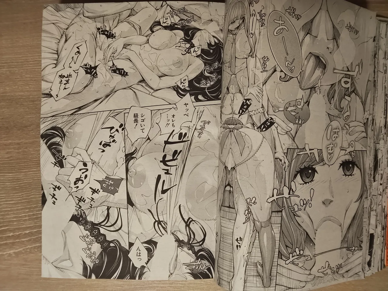 seto yuuki 有罪3 image number 30