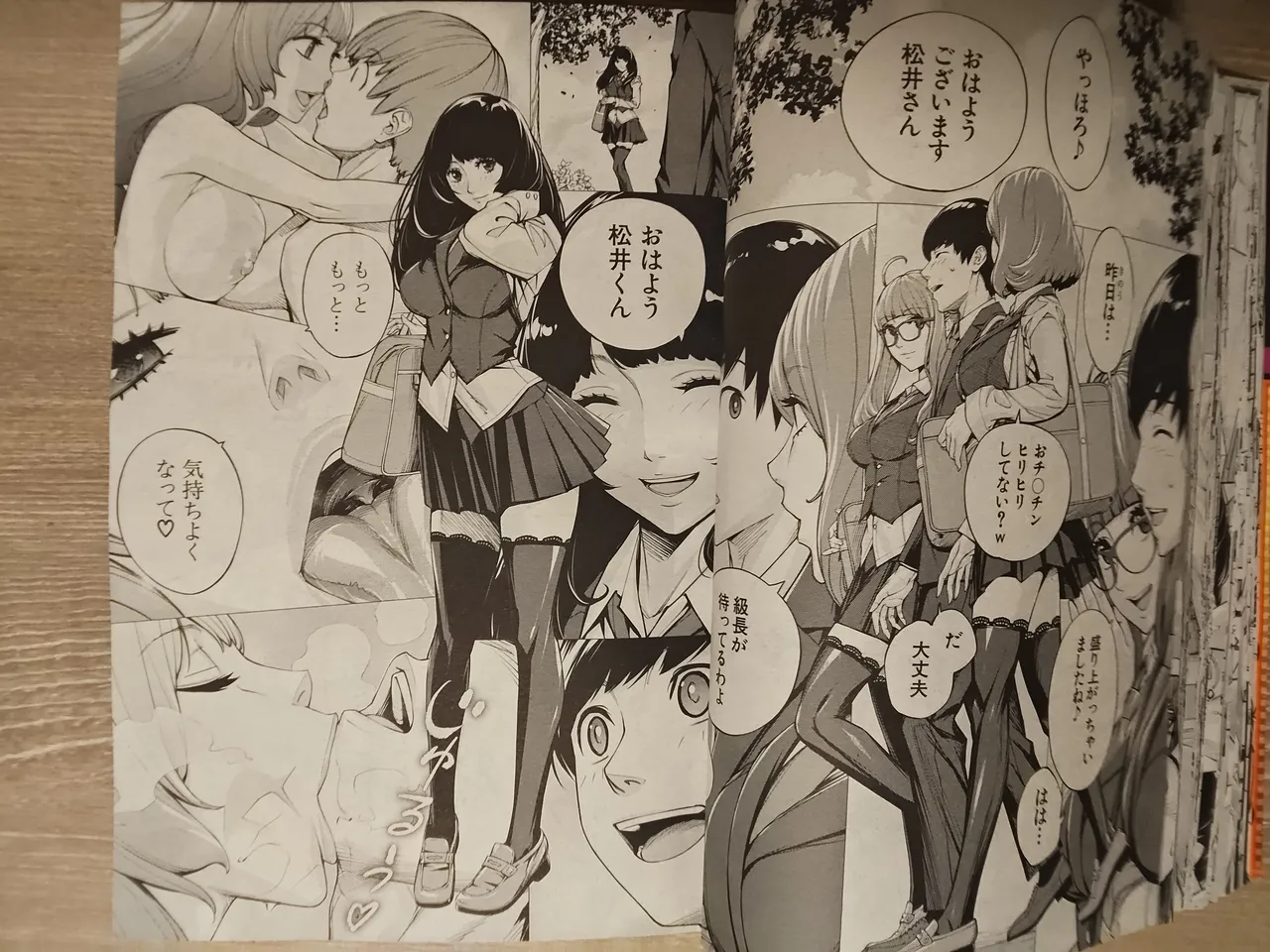 seto yuuki 有罪3 image number 38