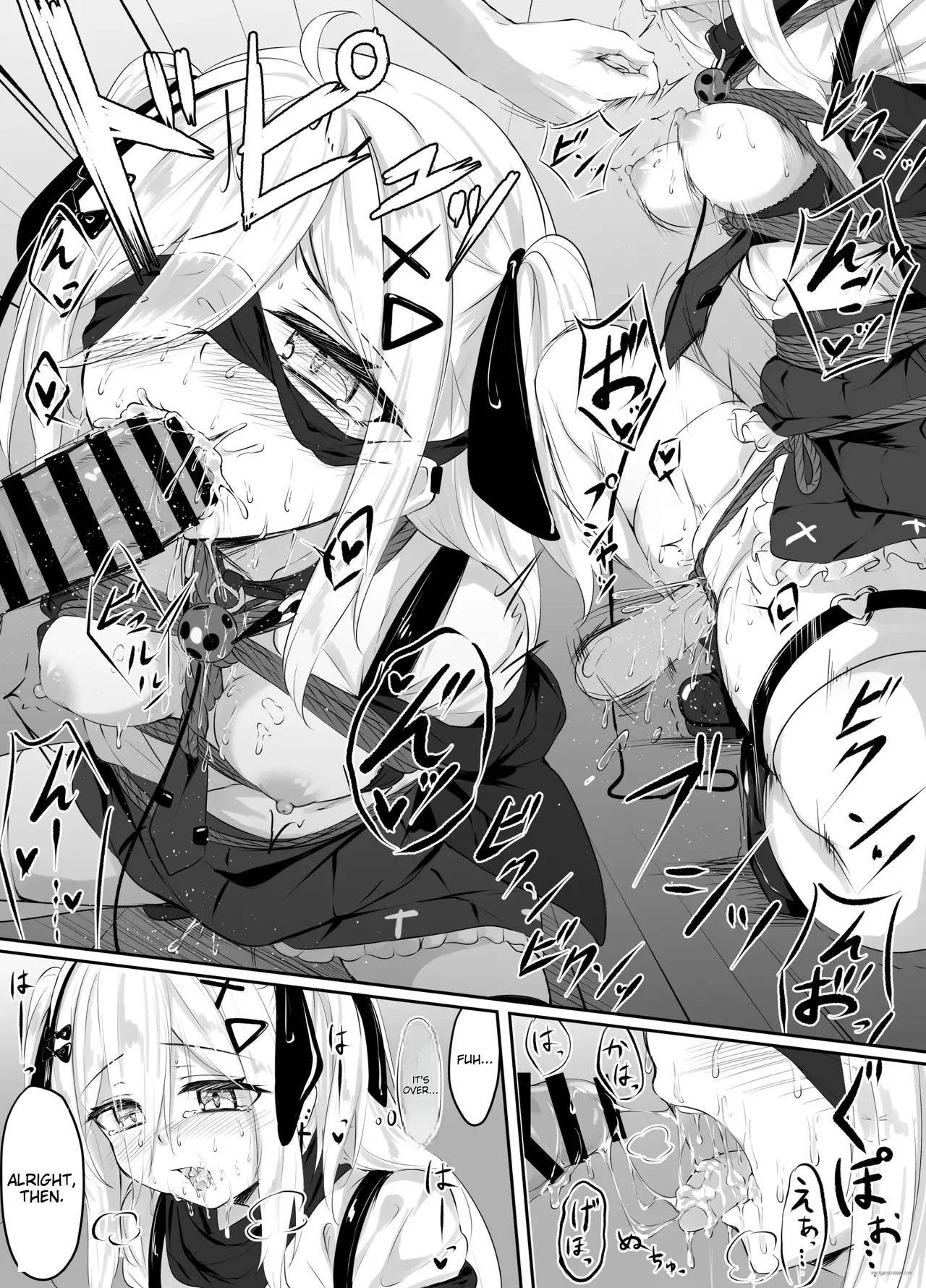 Skeb Doujin 图片编号 9