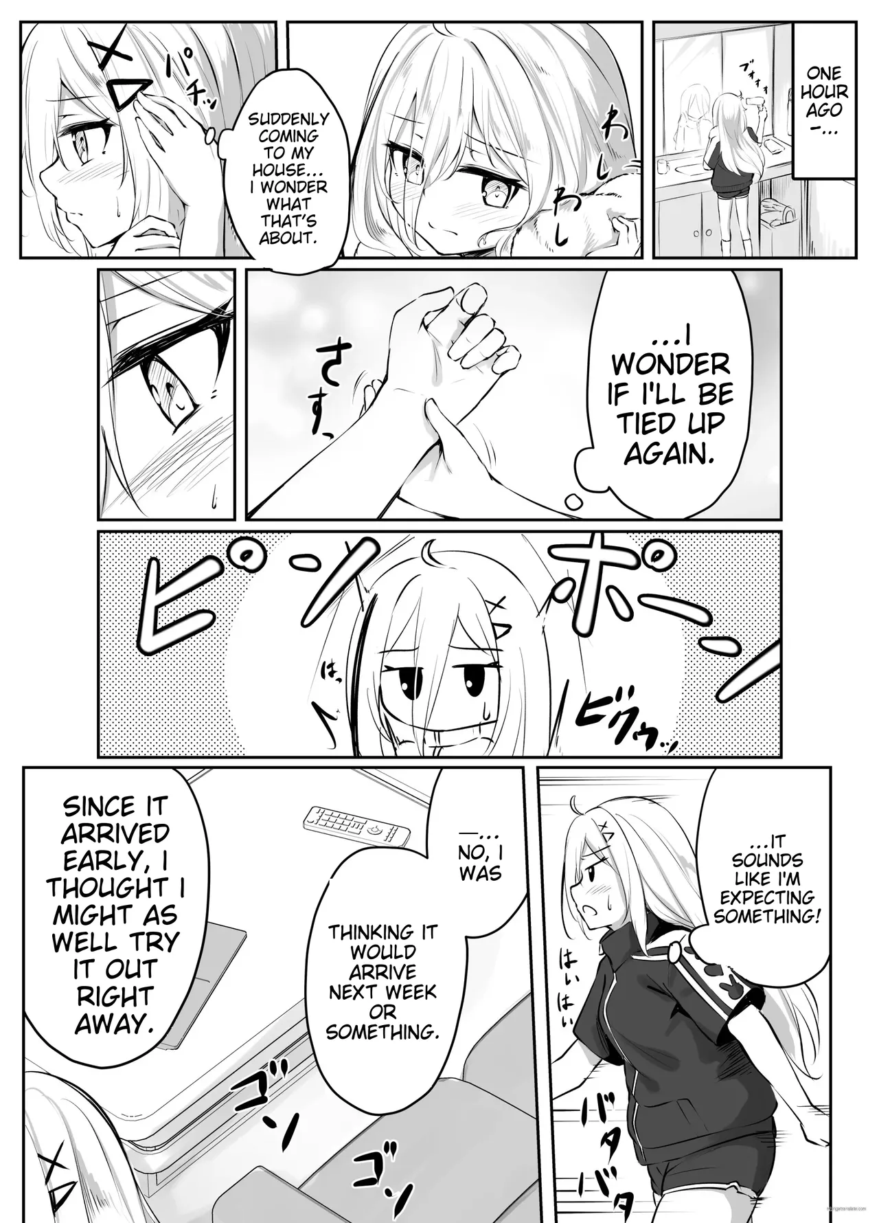 Skeb Doujin 图片编号 29