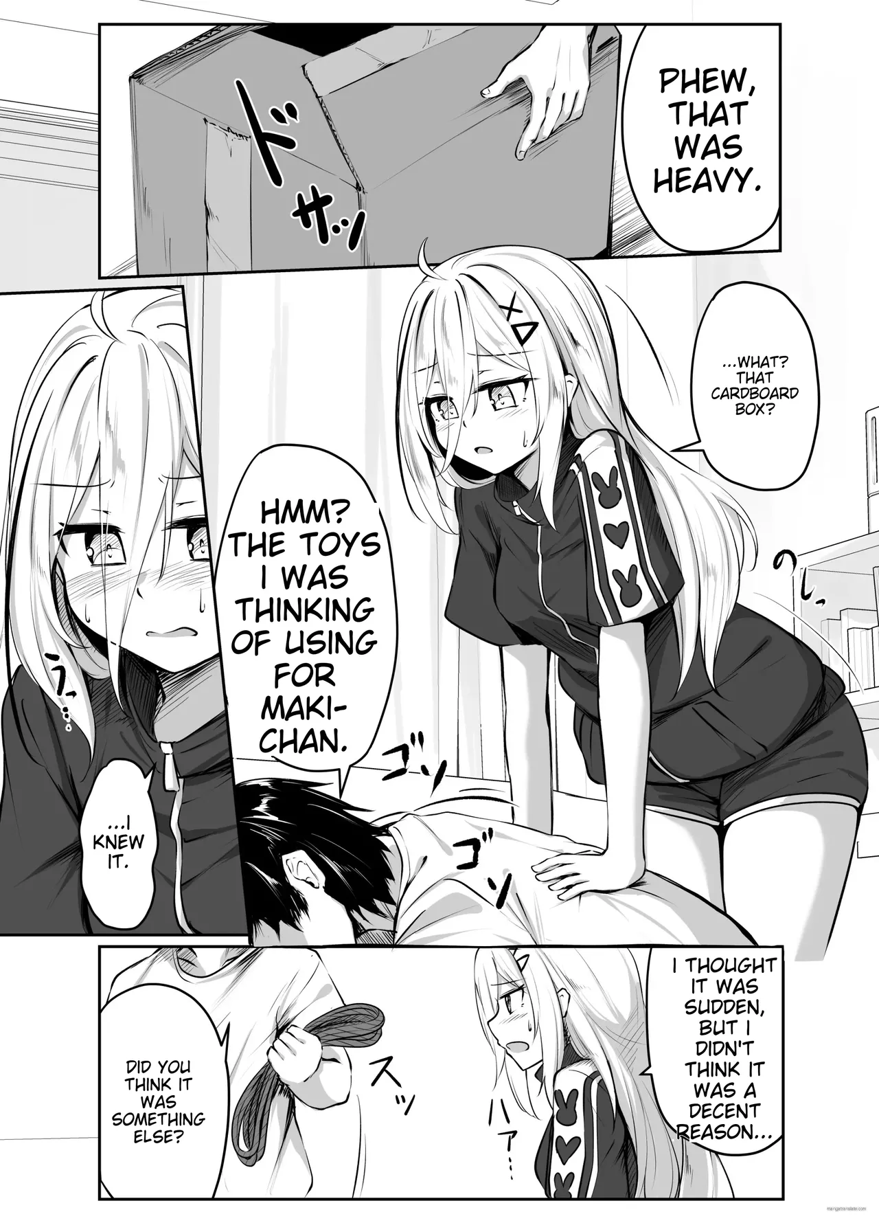 Skeb Doujin 图片编号 30