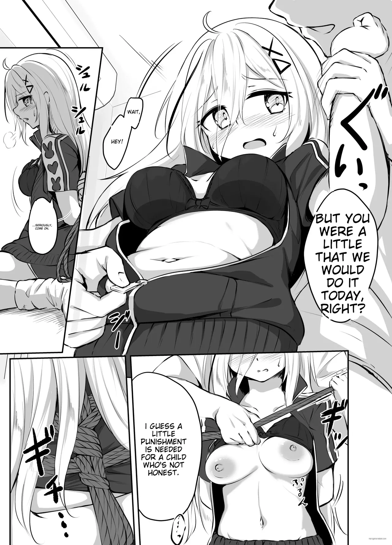 Skeb Doujin 图片编号 31