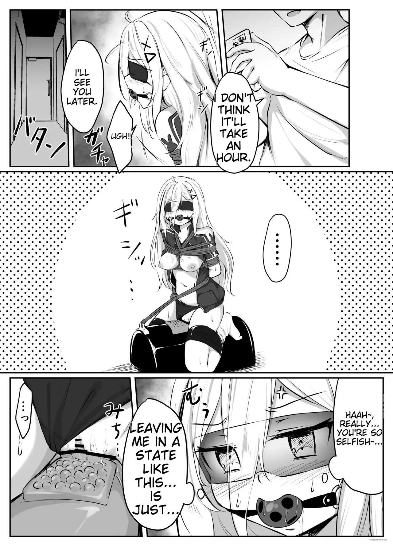 Skeb Doujin 图片编号 37