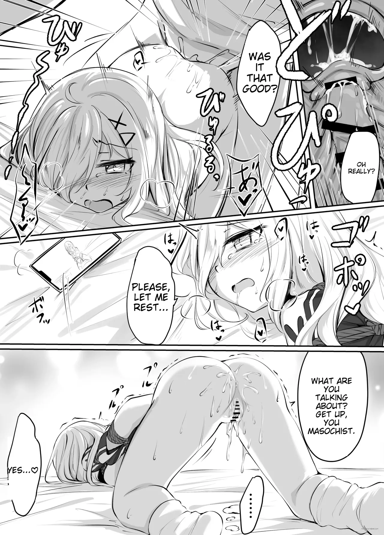 Skeb Doujin 图片编号 44