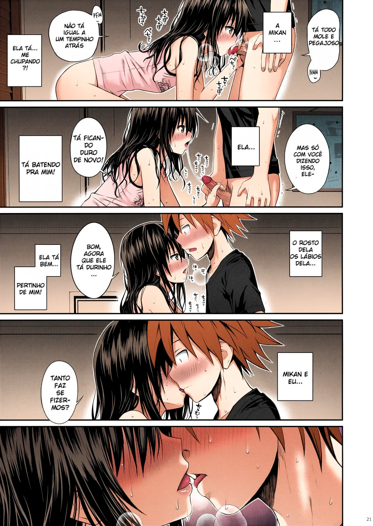 (C88) [40010 1-GO (40010Prototype)] Closest Sister (To LOVE-Ru) [Portuguese-BR] [DiegoVPR] [Colorized] [Decensored] изображение № 20