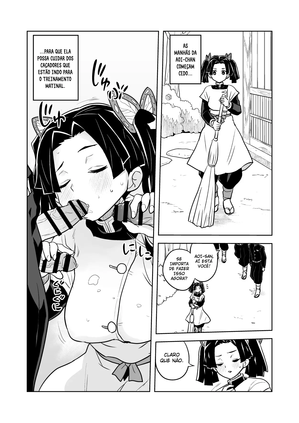 Please Give Me Your Warm Care Once Again, Aoi-chan numero di immagine  3