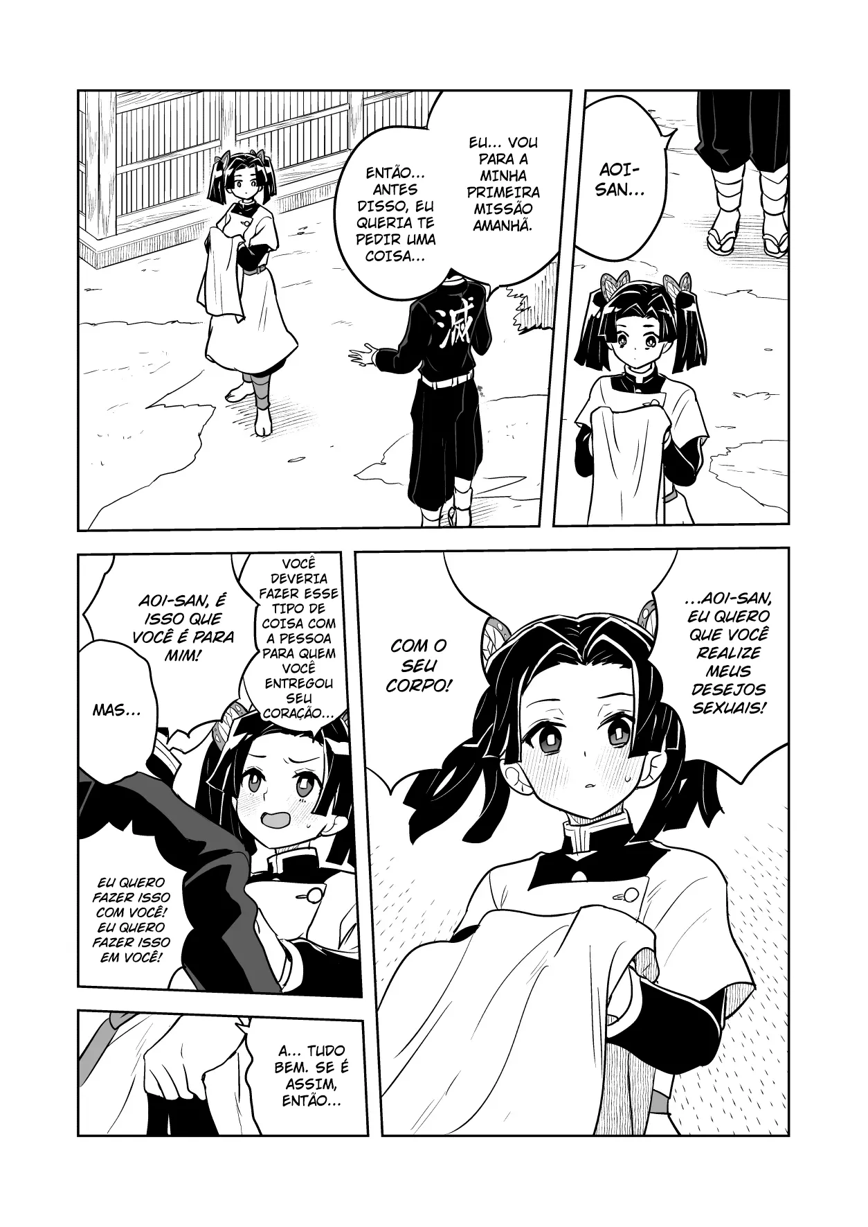 Please Give Me Your Warm Care Once Again, Aoi-chan numero di immagine  7