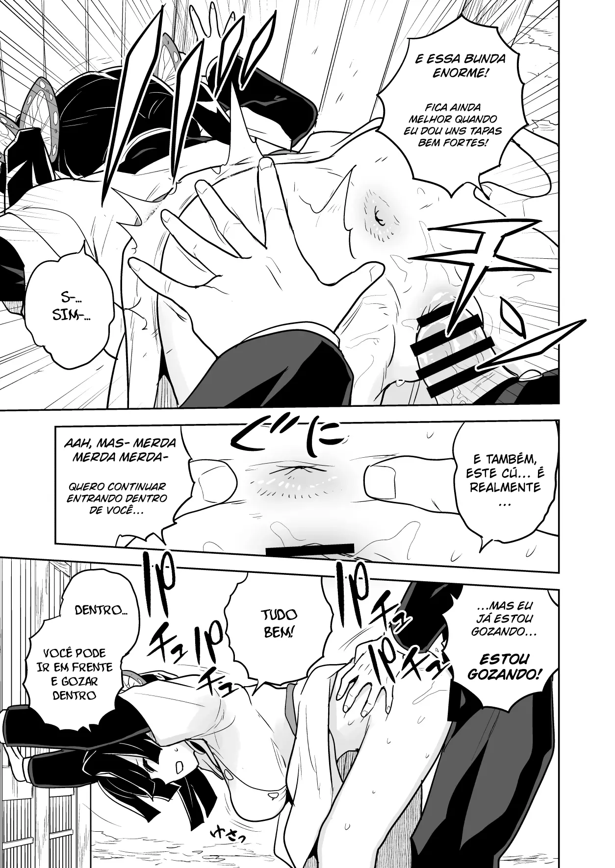 Please Give Me Your Warm Care Once Again, Aoi-chan numero di immagine  11