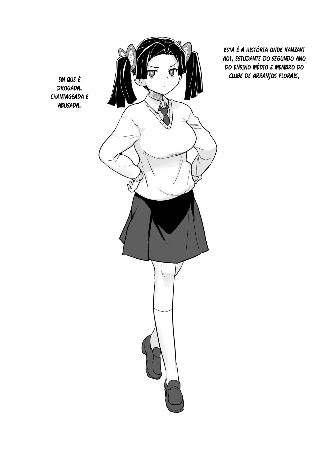 This Is the Last One, Aoi 图片编号 24