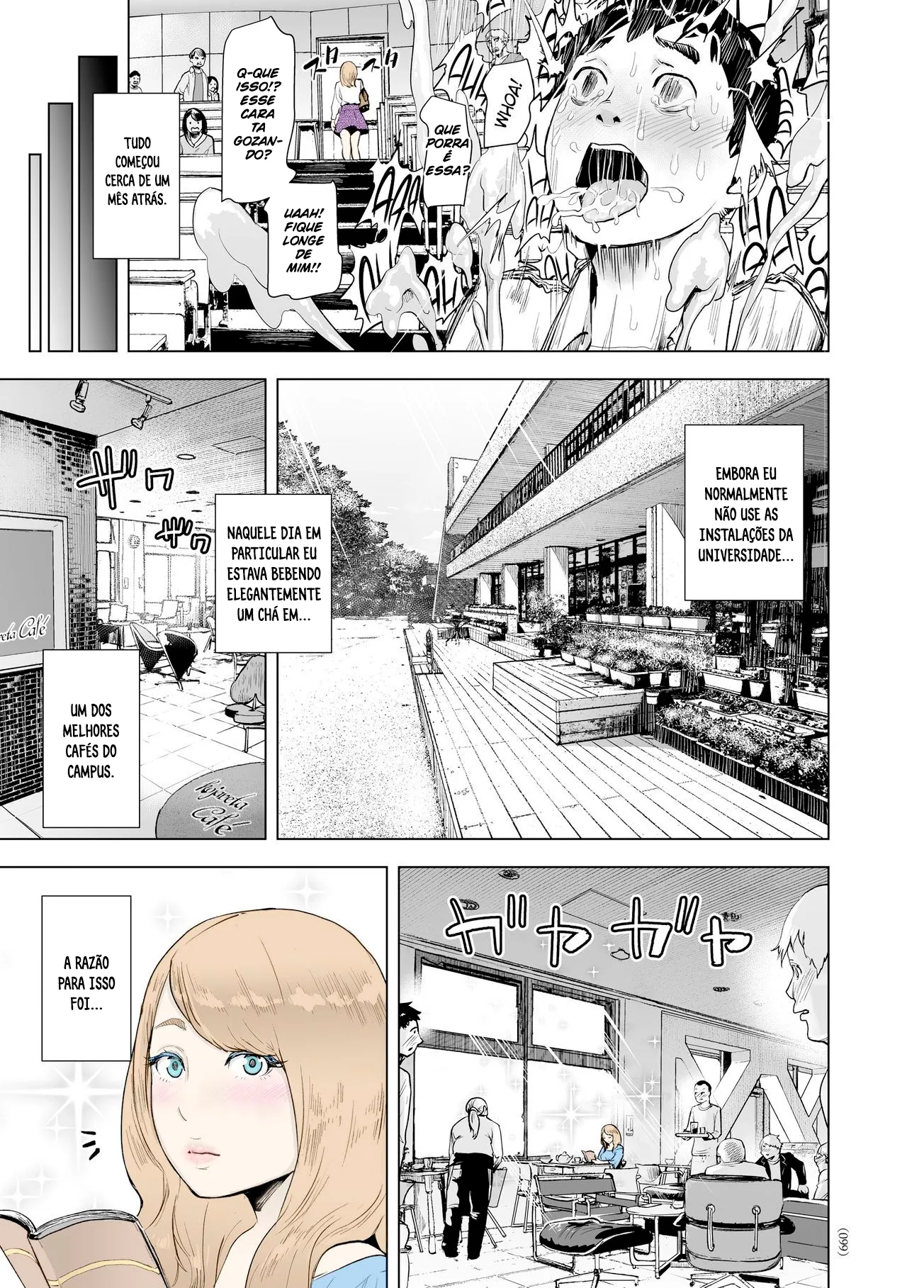 Time Stripper Reika 图片编号 3