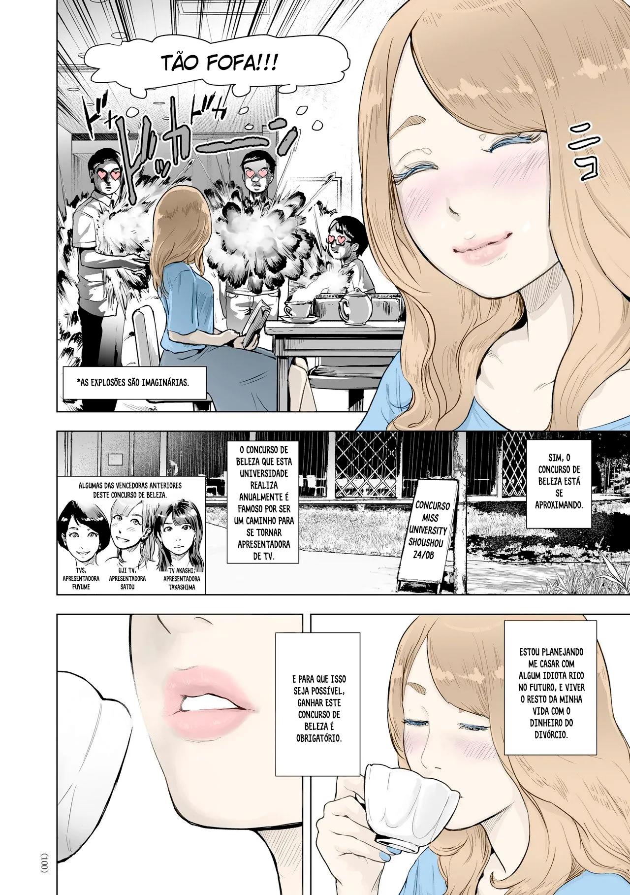 Time Stripper Reika 图片编号 4