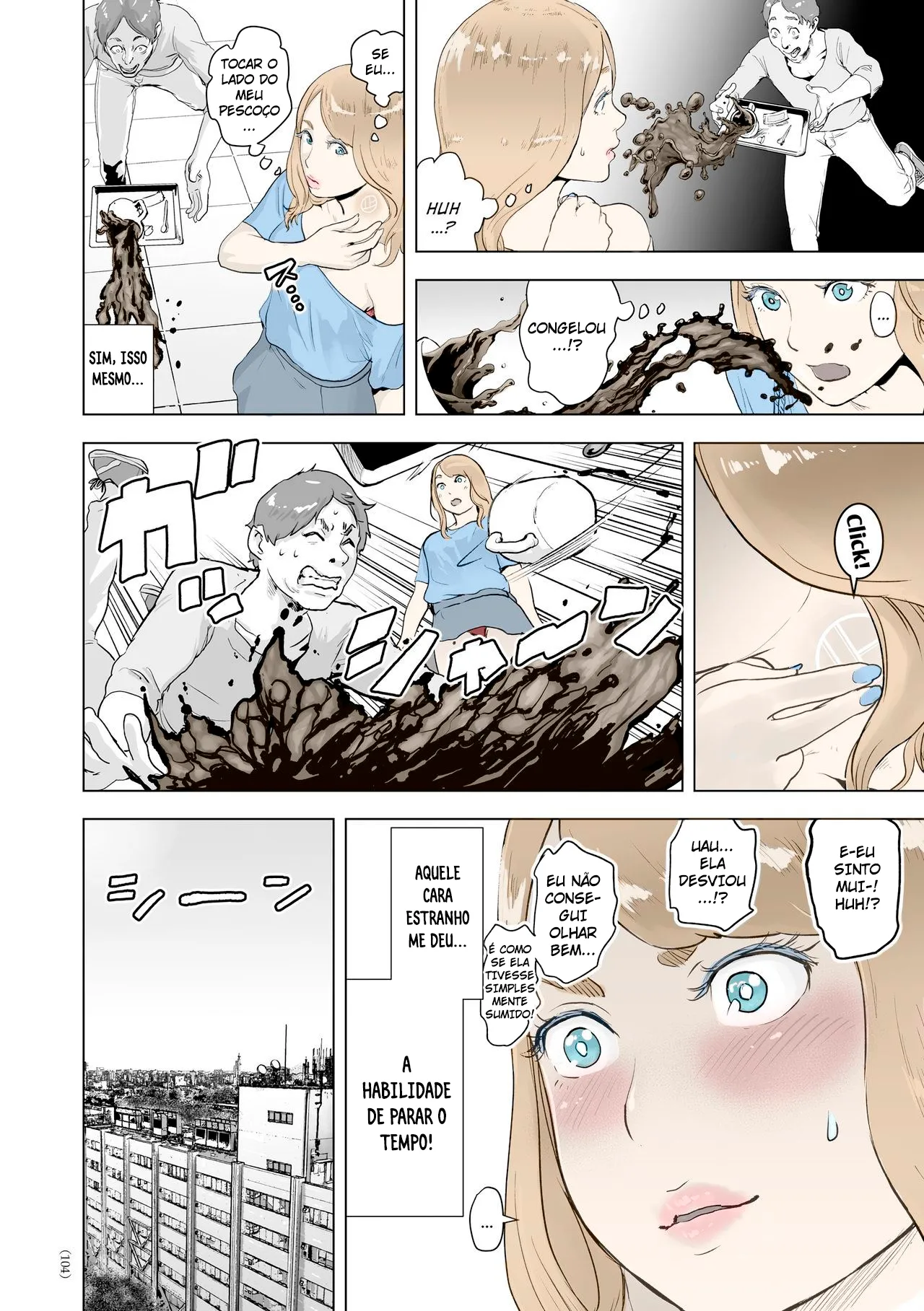 Time Stripper Reika 图片编号 8