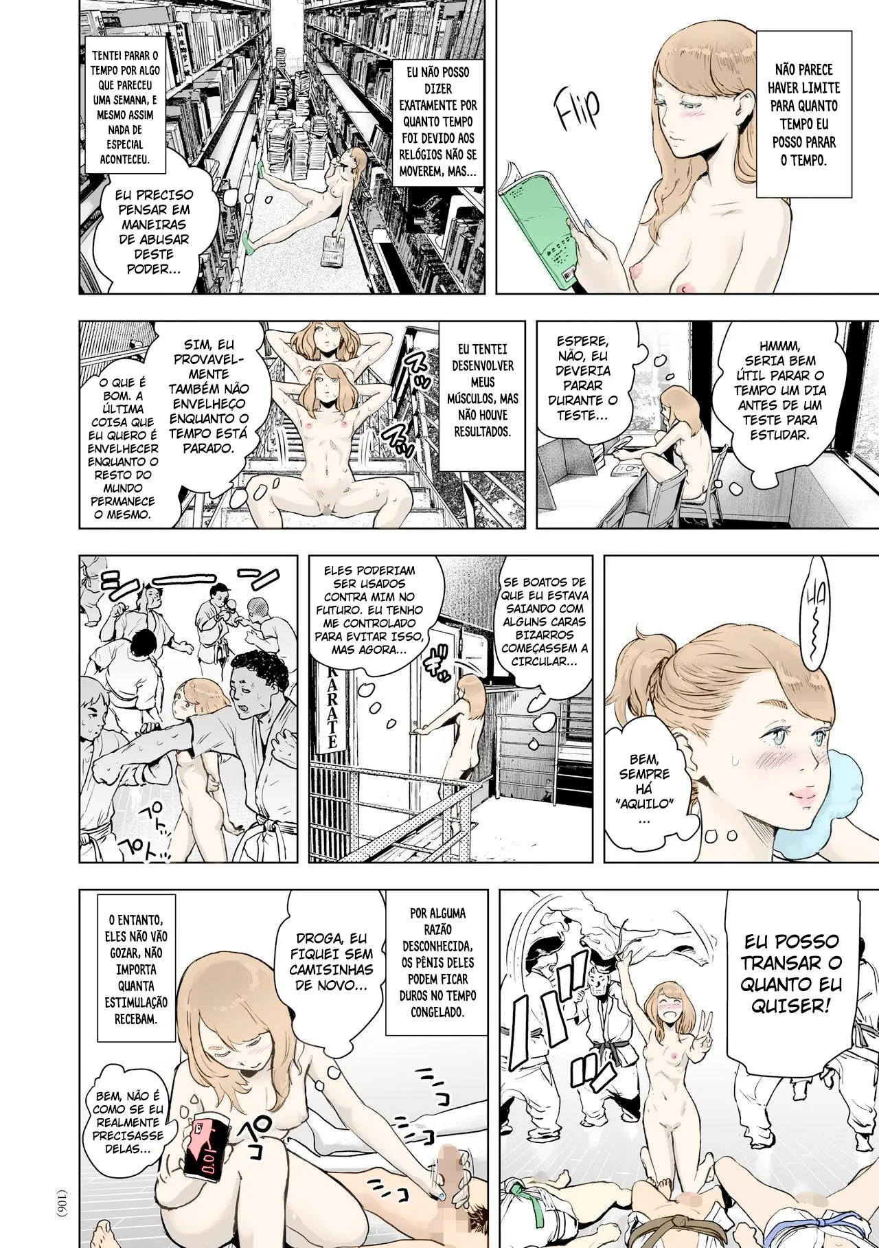 Time Stripper Reika 图片编号 10