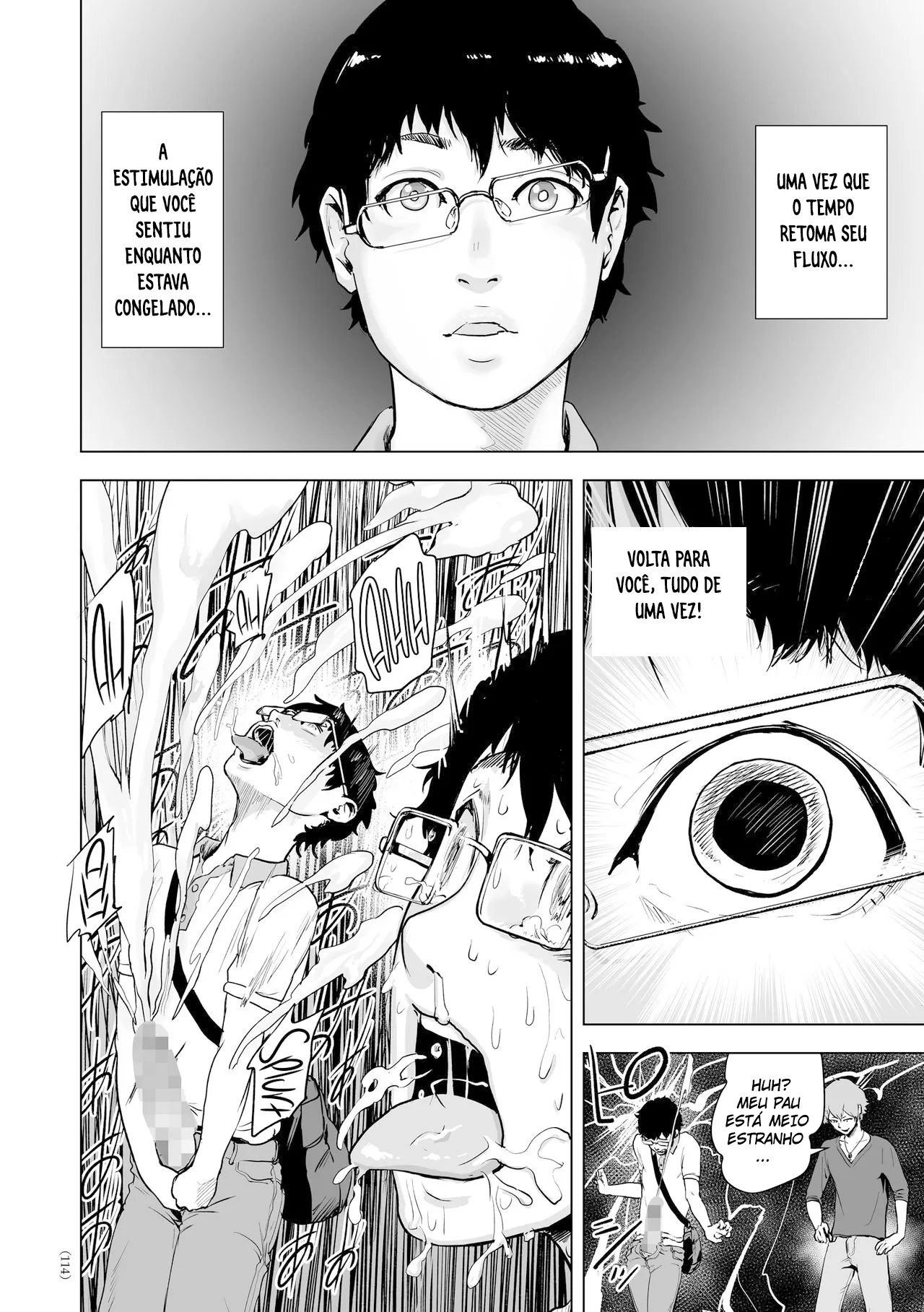 Time Stripper Reika 图片编号 18