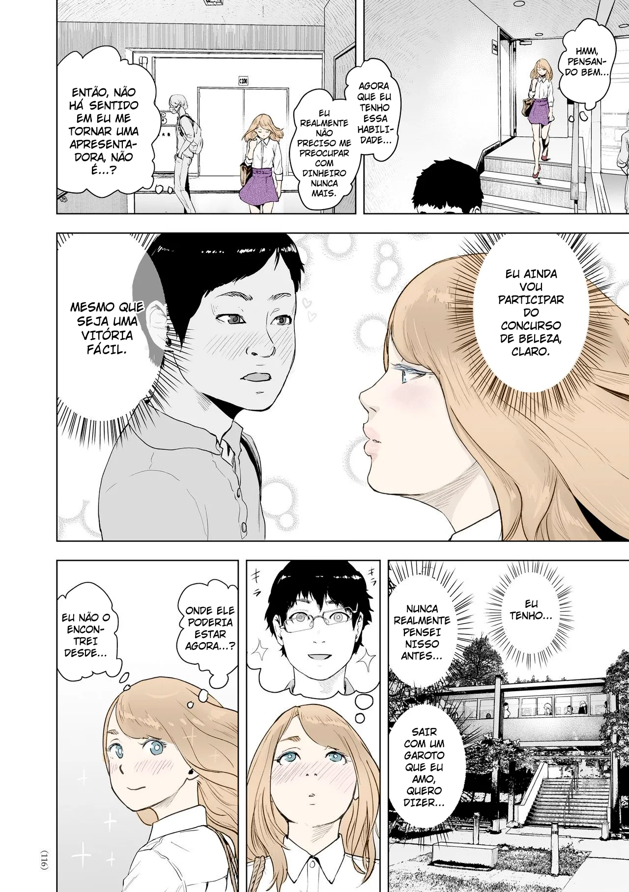 Time Stripper Reika 图片编号 20