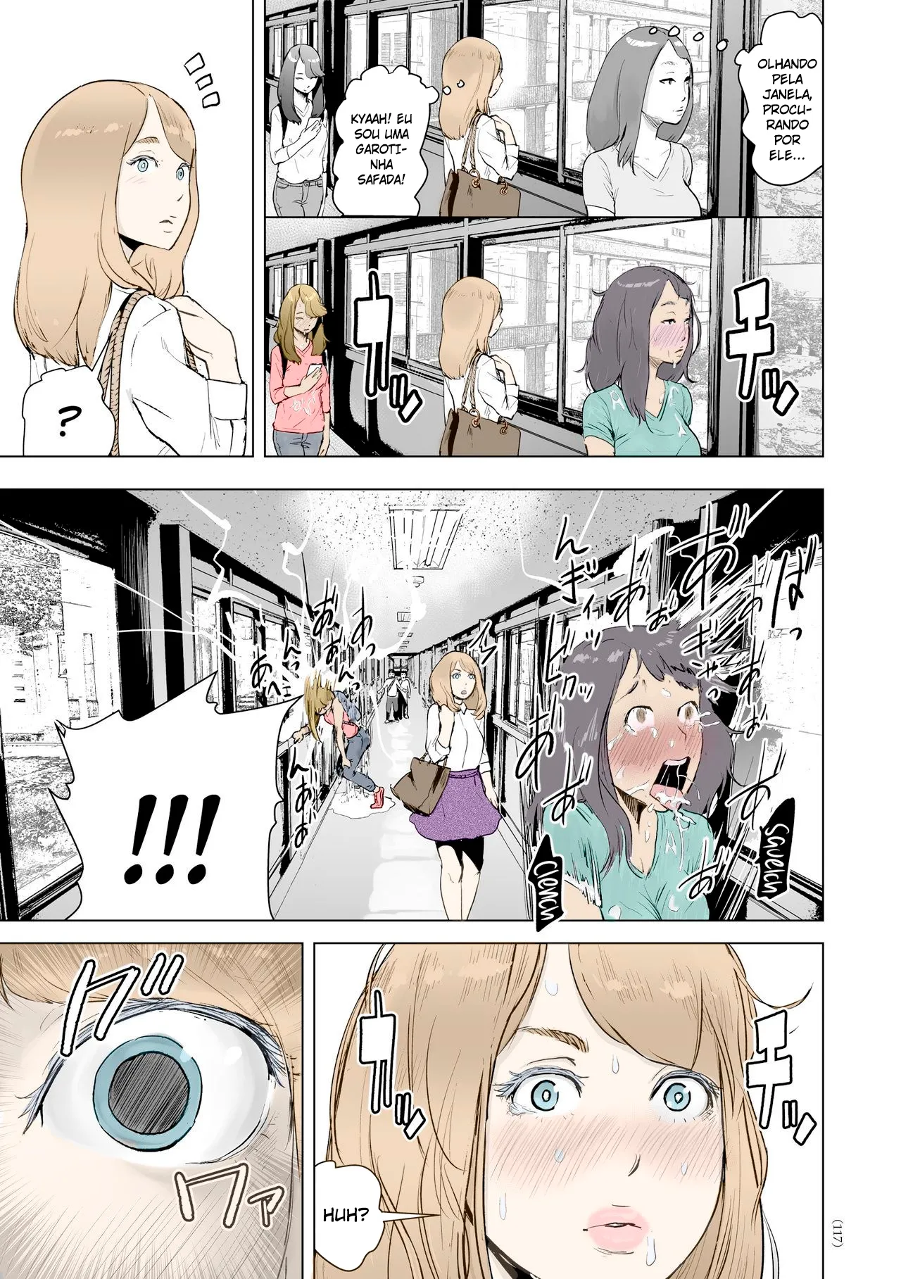 Time Stripper Reika 图片编号 21