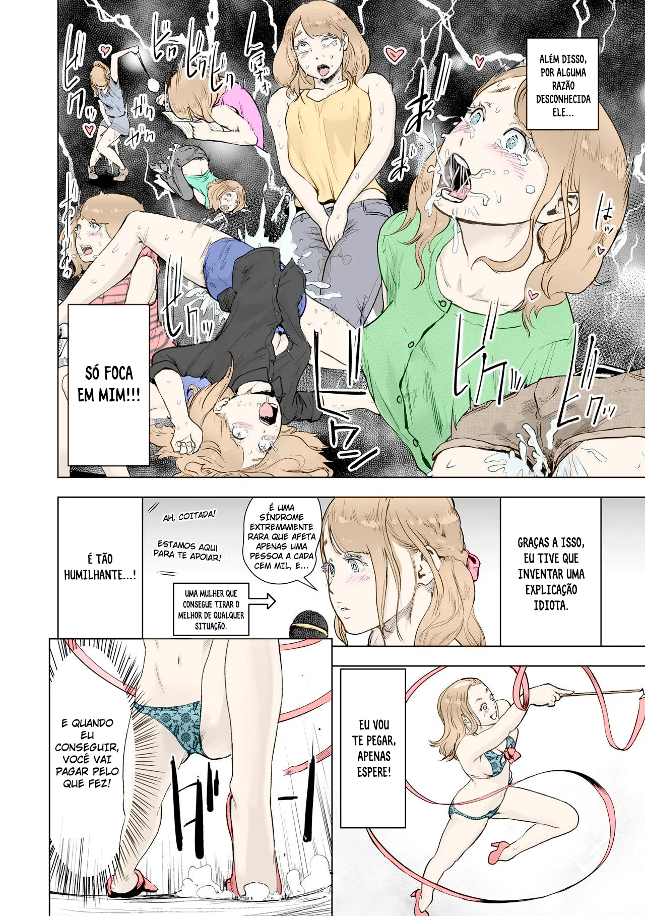 Time Stripper Reika 图片编号 28