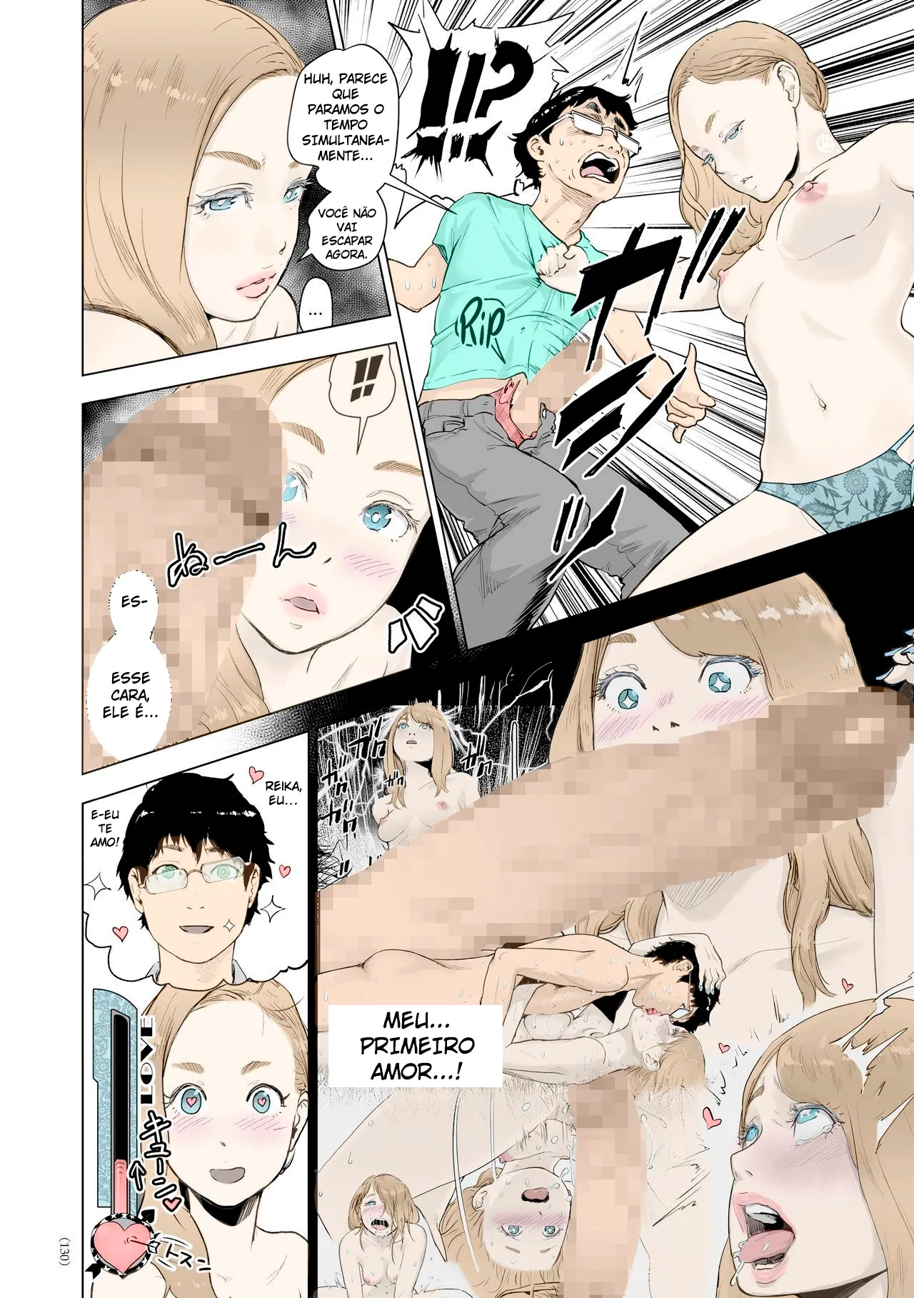 Time Stripper Reika 图片编号 32