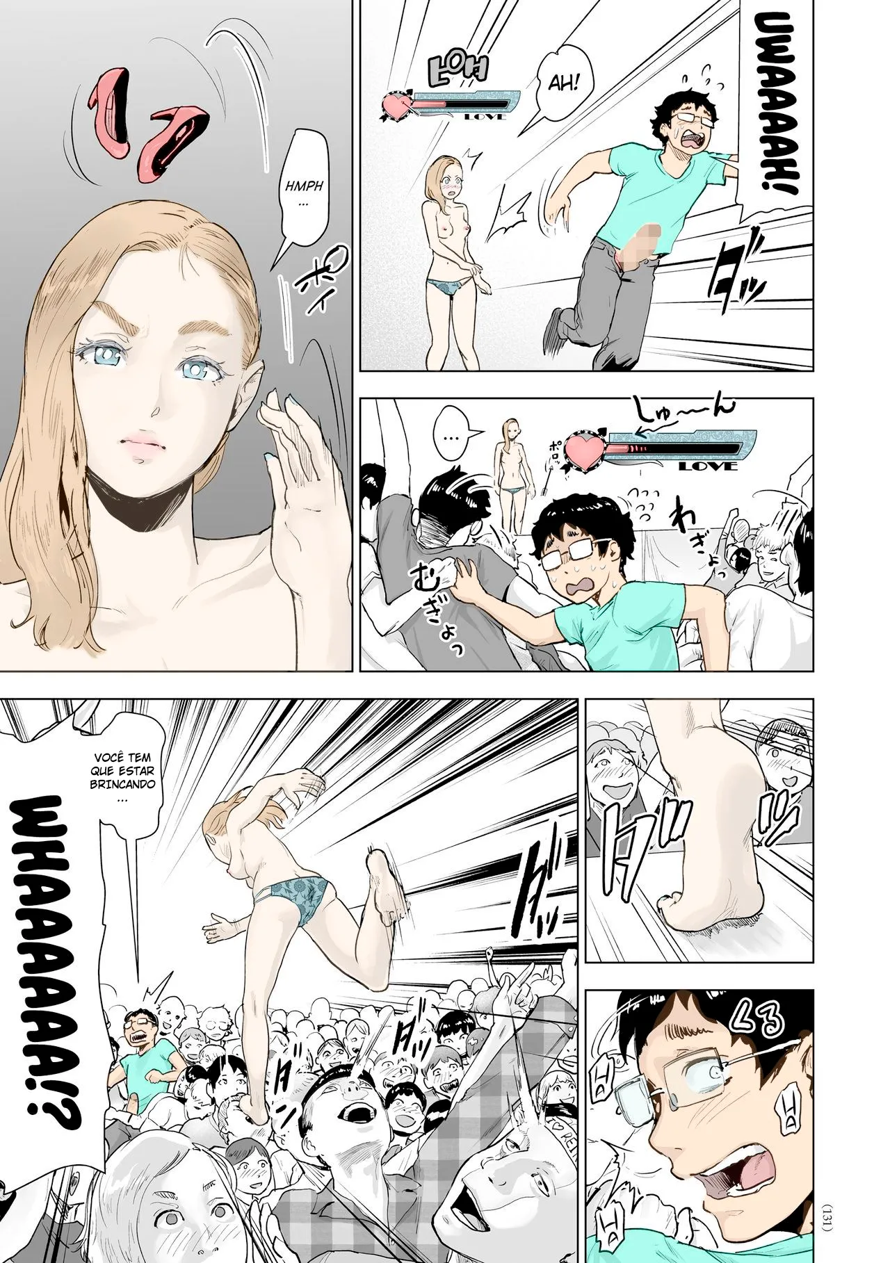 Time Stripper Reika 图片编号 33