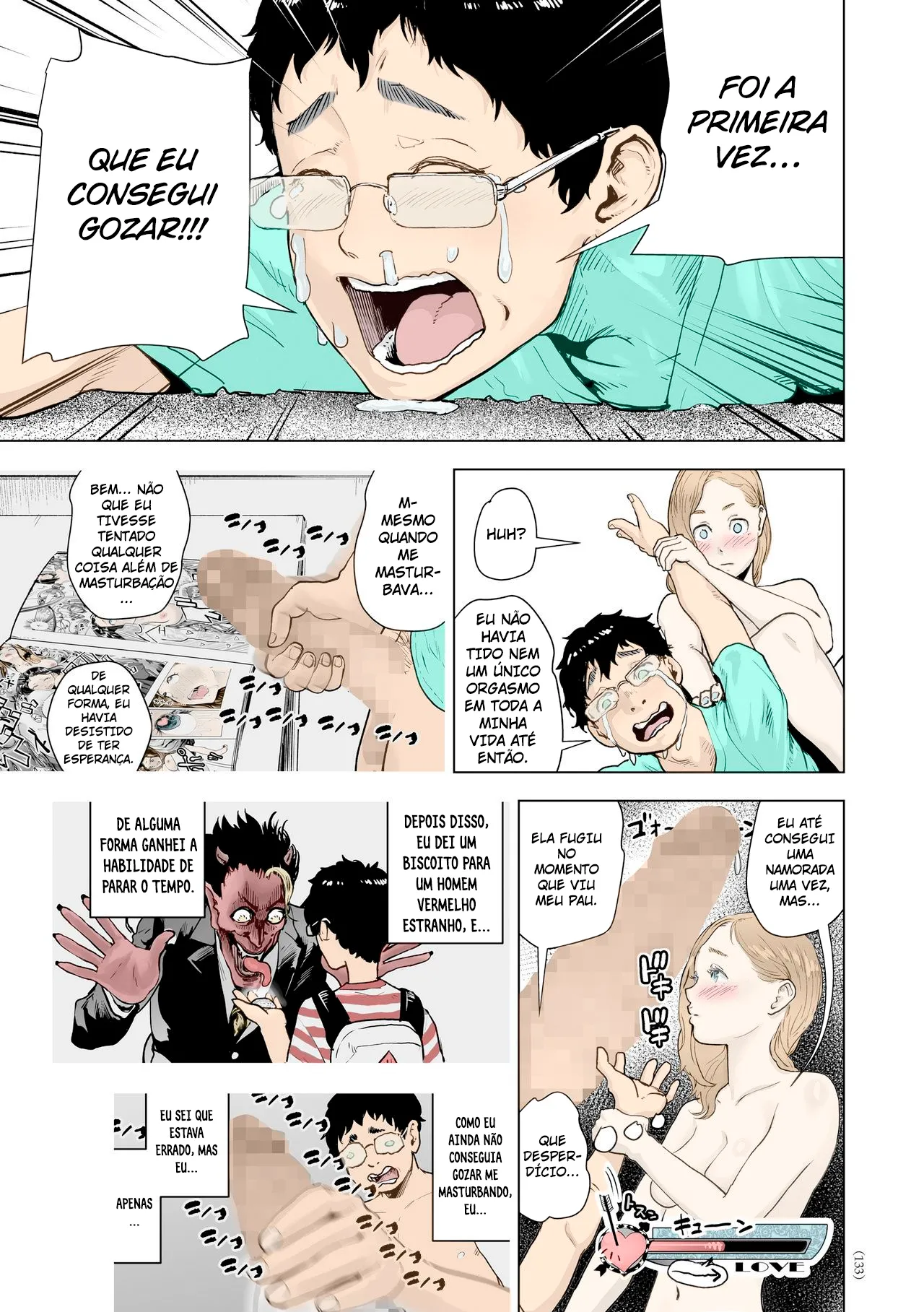 Time Stripper Reika 图片编号 35