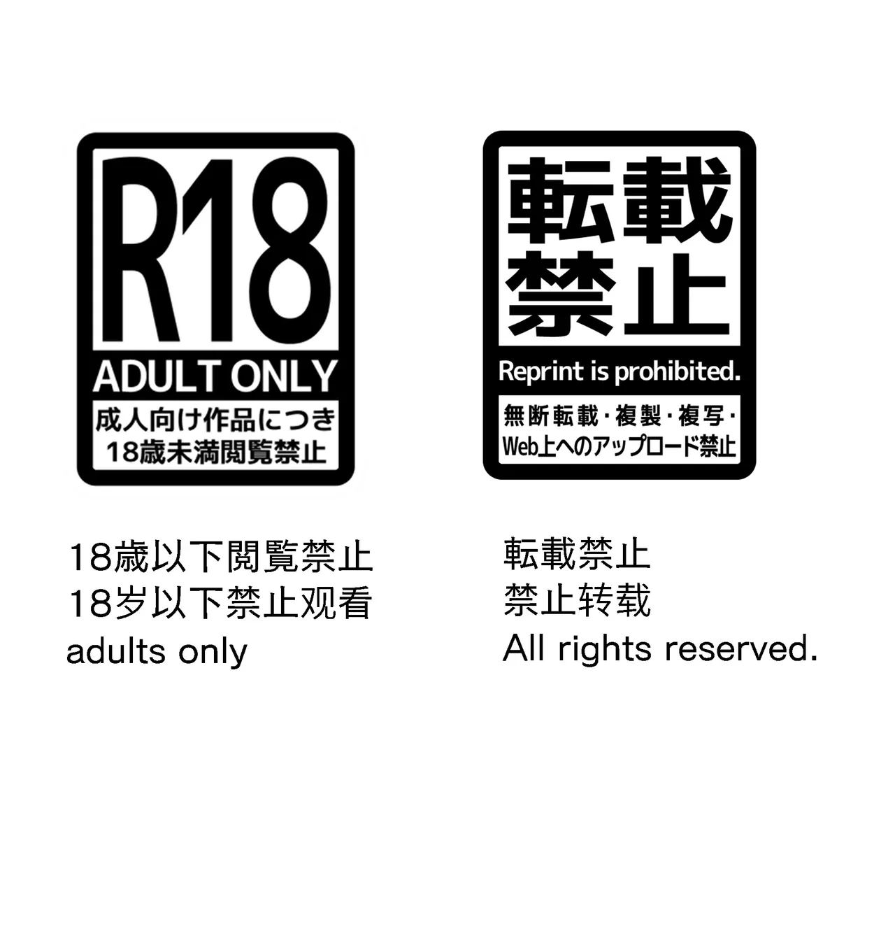 [Kou] Bunkamatsuri (Tokyo Revengers) image number 2