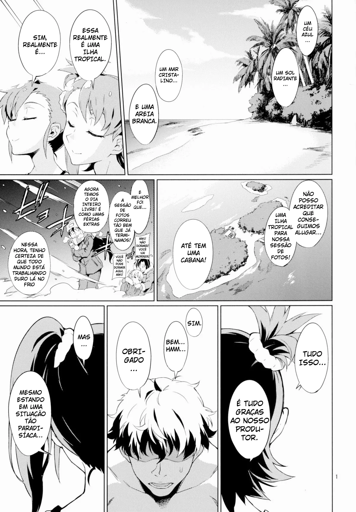 Shima-Hen | Island Edition image number 2