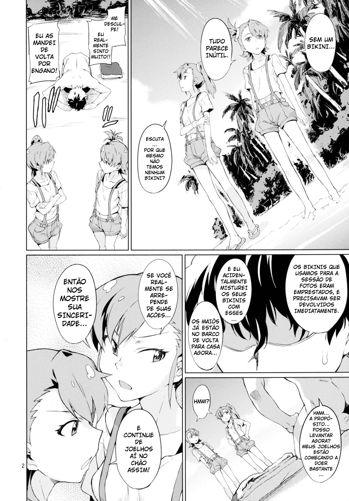 Shima-Hen | Island Edition image number 3