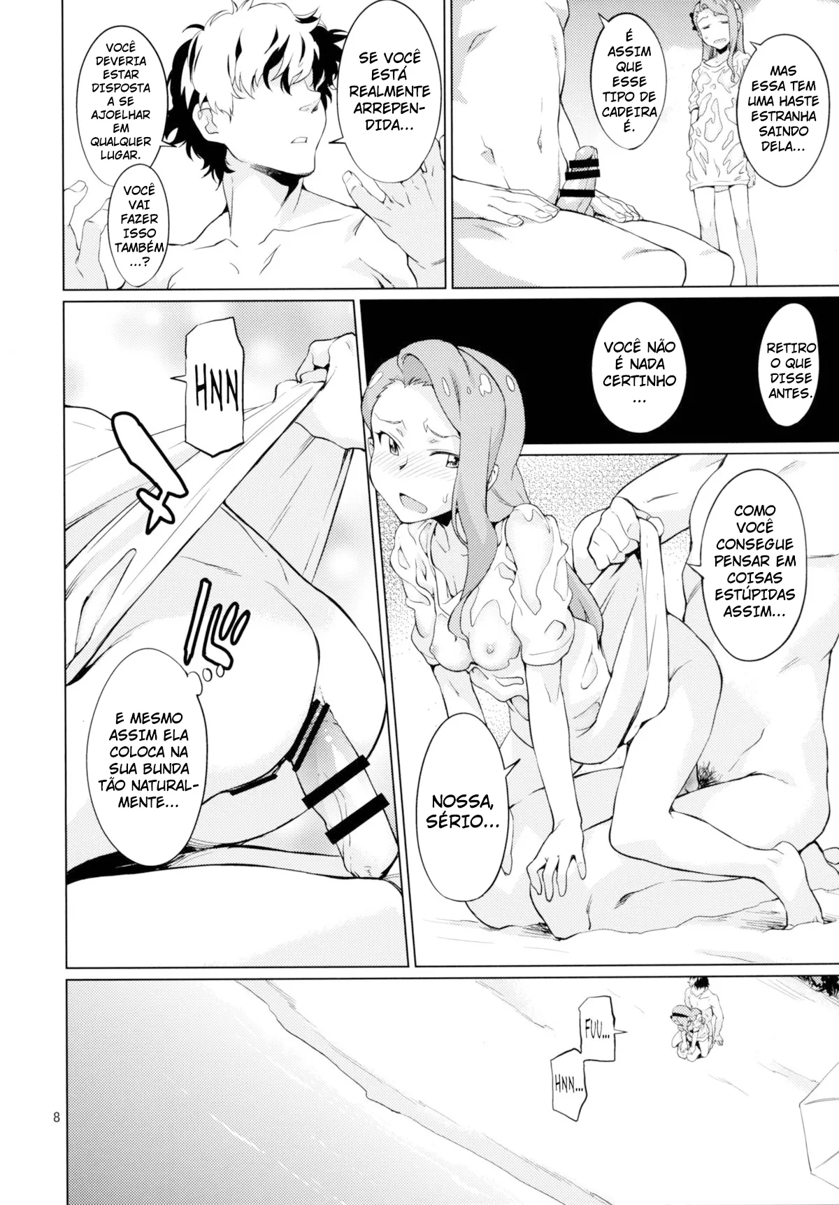 Shima-Hen | Island Edition image number 9