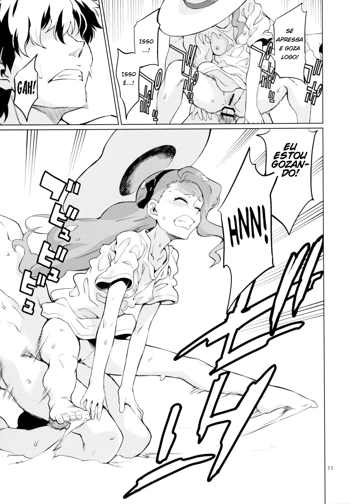 Shima-Hen | Island Edition image number 12