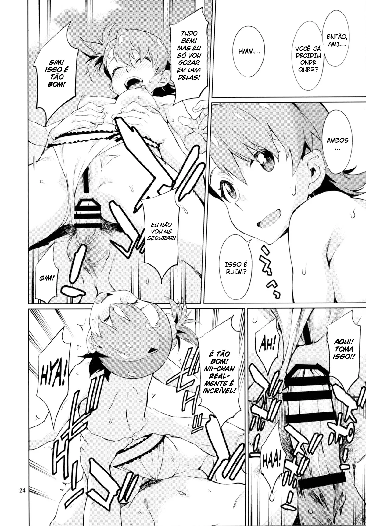 Shima-Hen | Island Edition image number 25