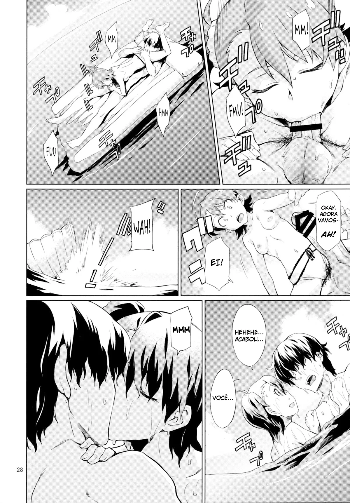 Shima-Hen | Island Edition image number 29