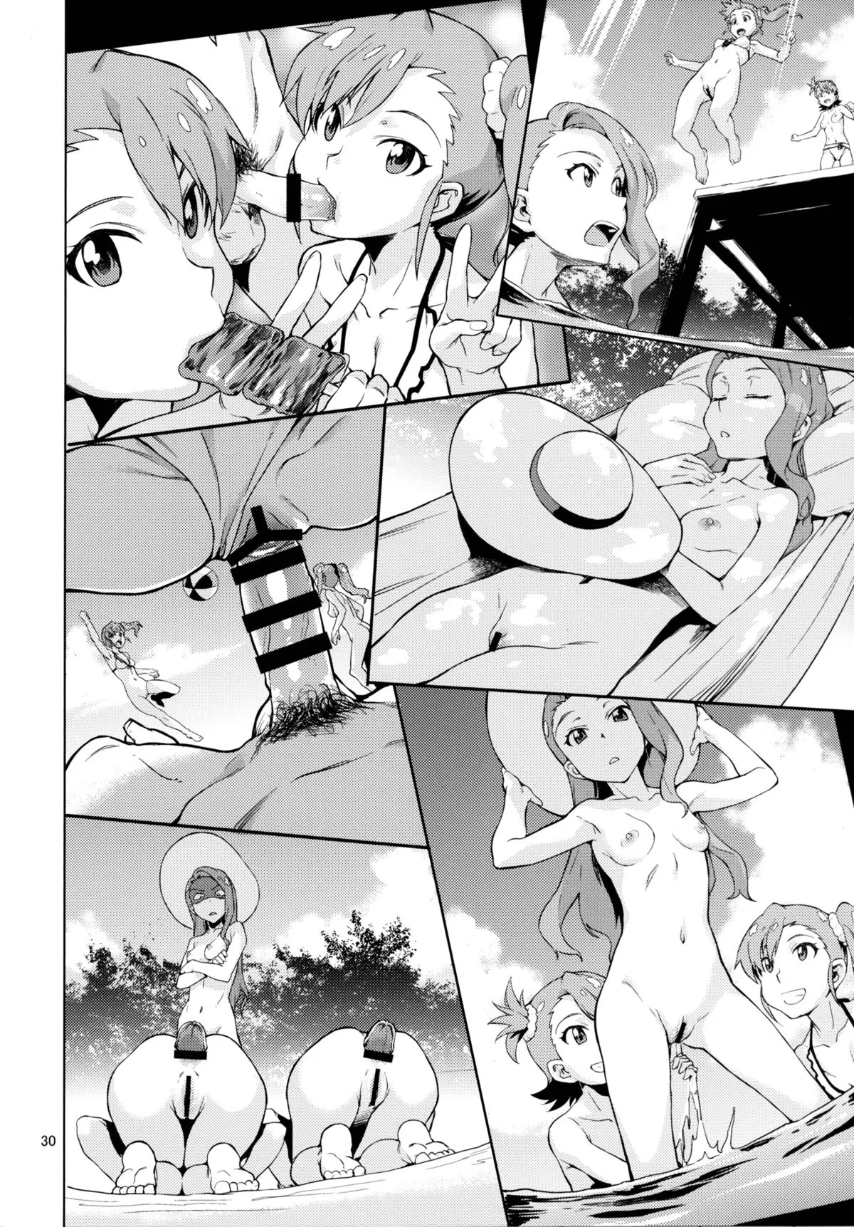 Shima-Hen | Island Edition image number 31