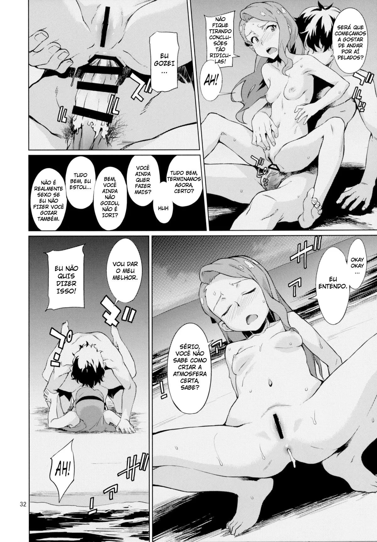 Shima-Hen | Island Edition image number 33