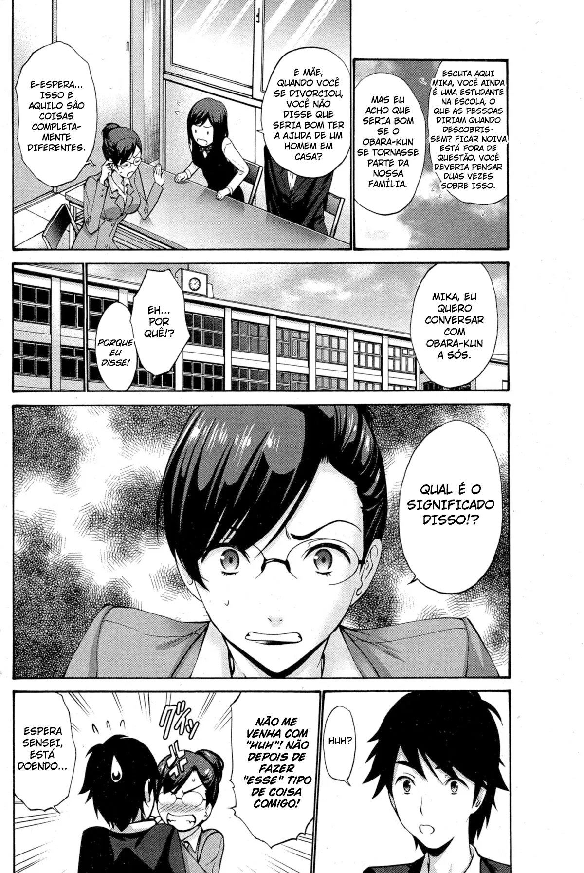 My Daughter's Boyfriend 图片编号 2