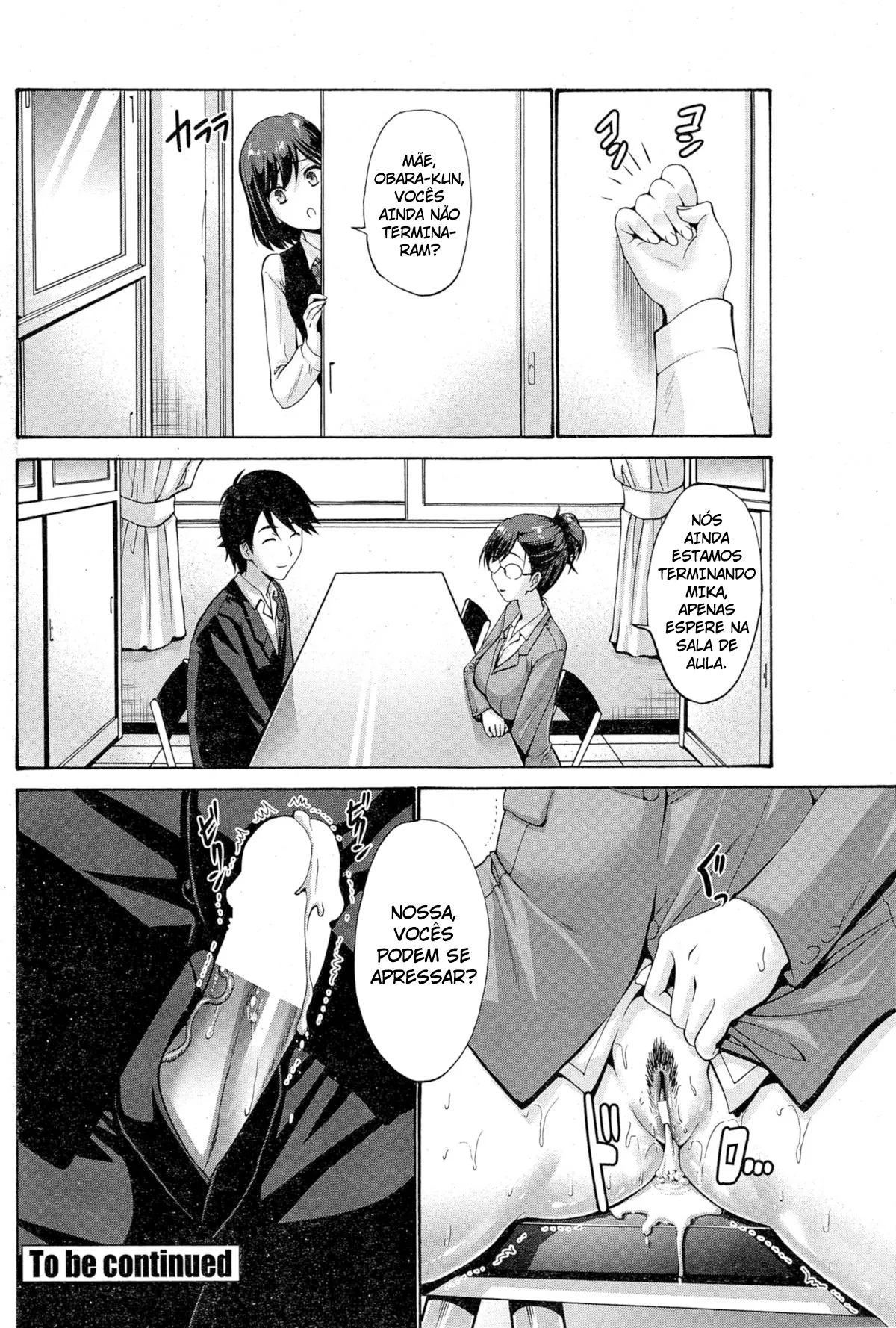 My Daughter's Boyfriend 图片编号 20