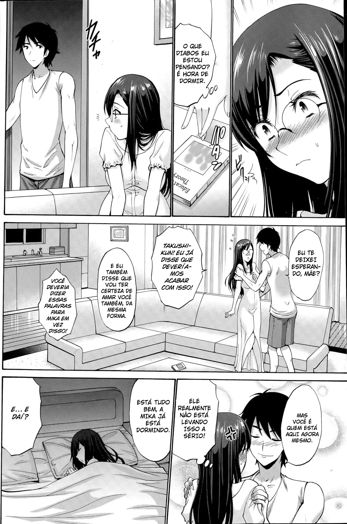 My Daughter's Boyfriend 图片编号 26