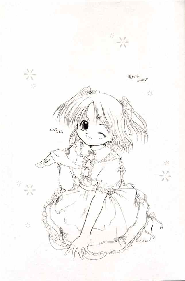 (CR30) [Hisuitei (Akizawa Kazuhito, Izumi Tsubasu)] CLOVER (Sister Princess) image number 26