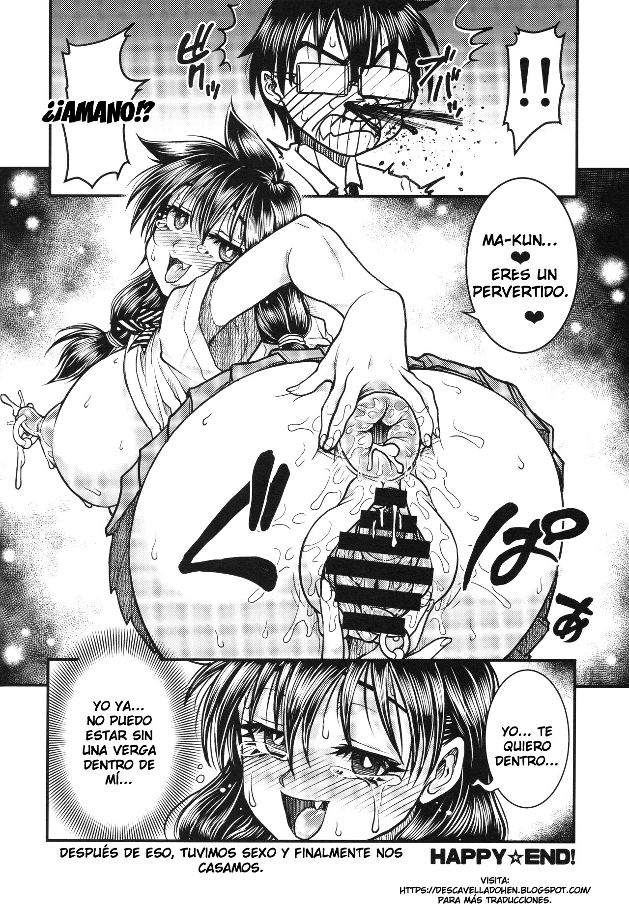 (C96) [Rei no Tokoro (Kuroarama Soukai)] Amano Megumi wa Chinpo Suki na dake (Amano Megumi ha Sukidarake!) [SPANISH] [DESCAVELLADOHEN] 이미지 번호 19